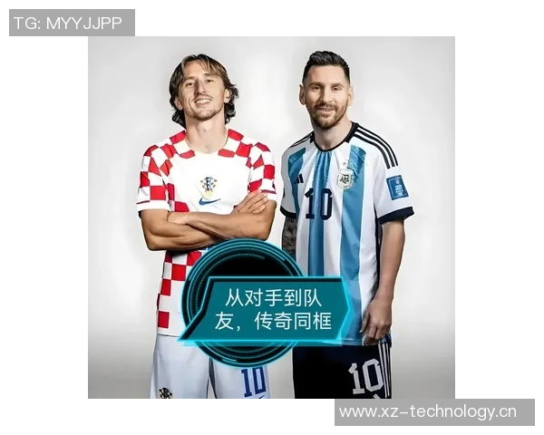 两位金球先生的传奇相遇2006年魔笛首秀梅西国家队首球回顾