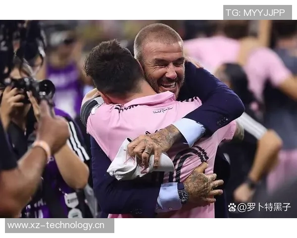 贝克汉姆称梅西为历史最佳球员幸遇如此巨星作为老板倍感荣幸