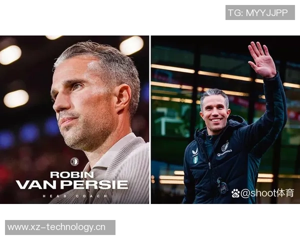 费耶诺德争冠梦碎范佩西执教近7轮失11分被PSV拉开13分差距