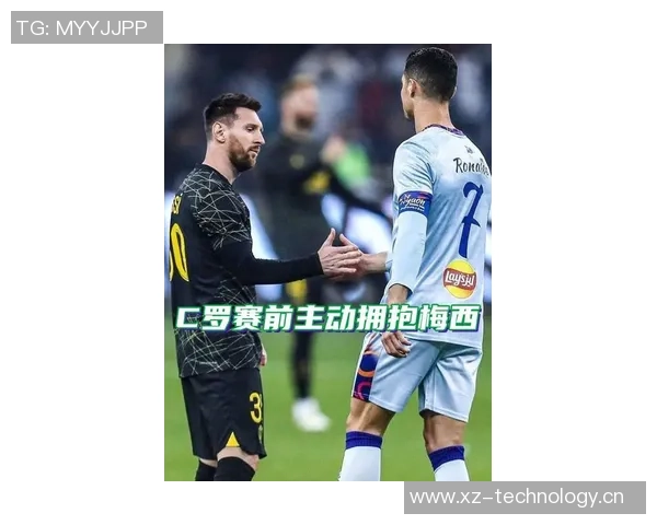 梅西与C罗继续征战绿茵场球迷期待2026年精彩对决