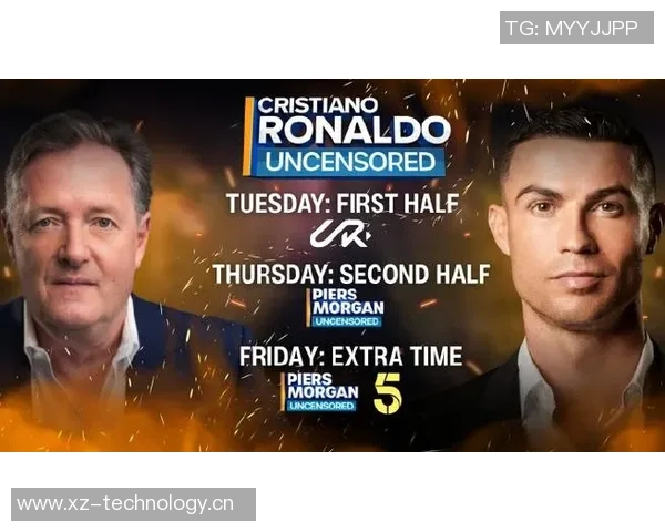 摩根旗下栏目估值飙升至13亿美元曾两度专访C罗引发关注