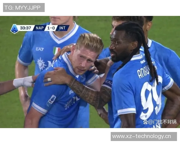 前裁判解析国米与那不勒斯平局点球判罚合理性及黄牌争议