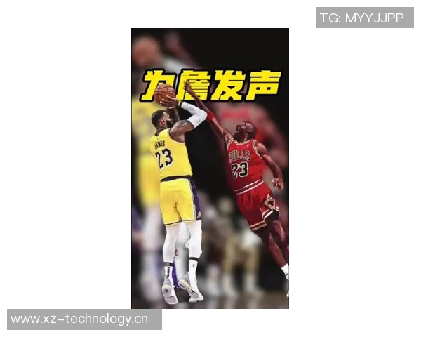 阿里纳斯:詹姆斯若再夺两冠仍难超越乔丹需同时获得FMVP才能改变局面 阿里纳斯:詹姆斯若再夺两冠仍难超越乔丹需同时获得FMVP才能改变局面