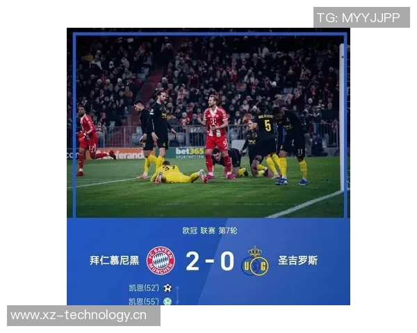 拜仁因球迷在欧冠主场燃放烟花遭欧足联罚款五万欧元 拜仁因球迷在欧冠主场燃放烟花遭欧足联罚款五万欧元