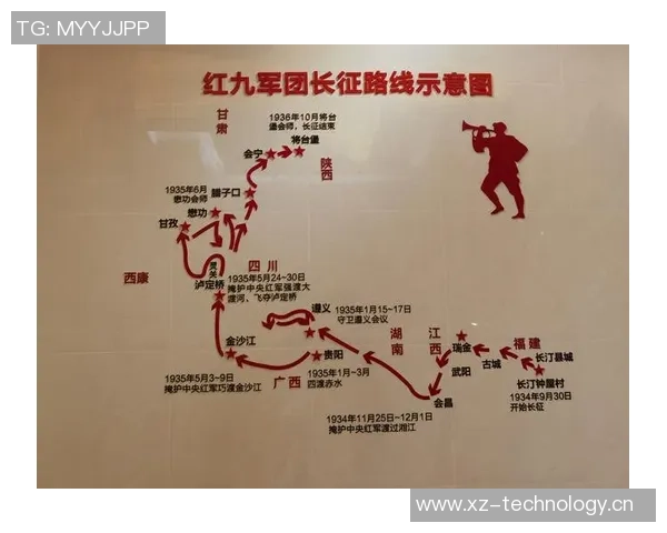 绝平红军后田中碧坚定信念团队不放弃继续追求更高目标 绝平红军后田中碧坚定信念团队不放弃继续追求更高目标